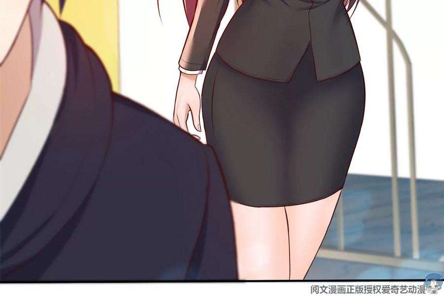 我的姐姐是大明星27 顺利通关
