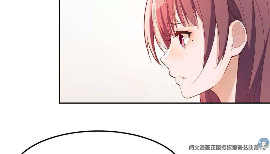 我的姐姐是大明星27 顺利通关