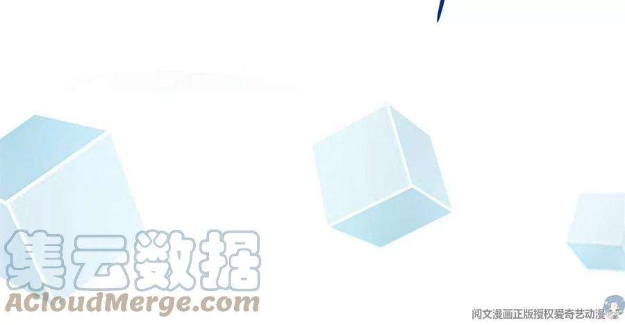 我的姐姐是大明星30 算不算劫后余生