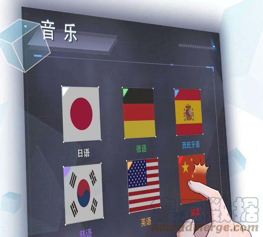 我的姐姐是大明星30 算不算劫后余生