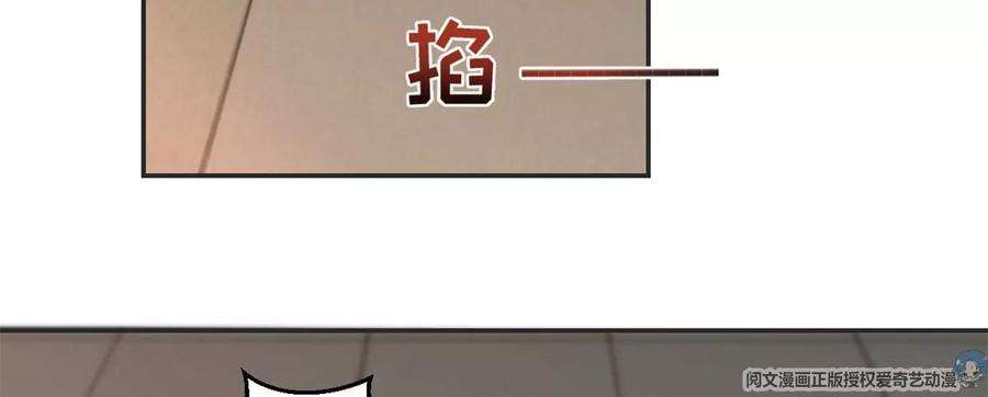 我的姐姐是大明星30 算不算劫后余生