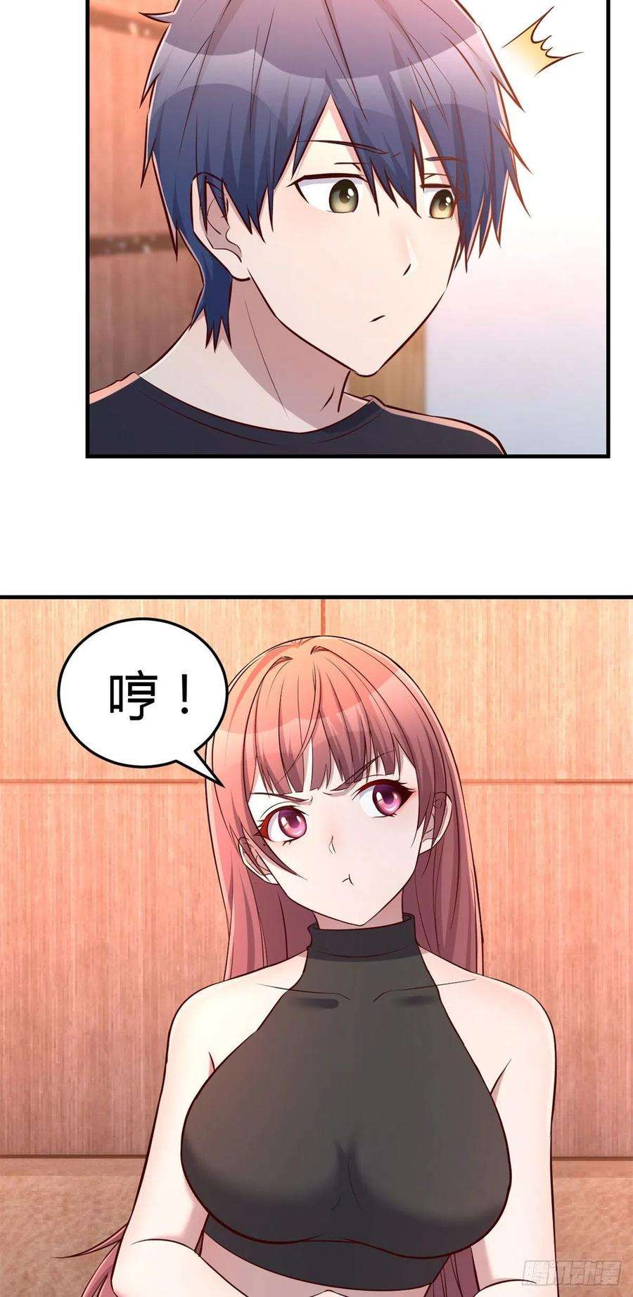 我的姐姐是大明星52 网友约战老姐却催我话家