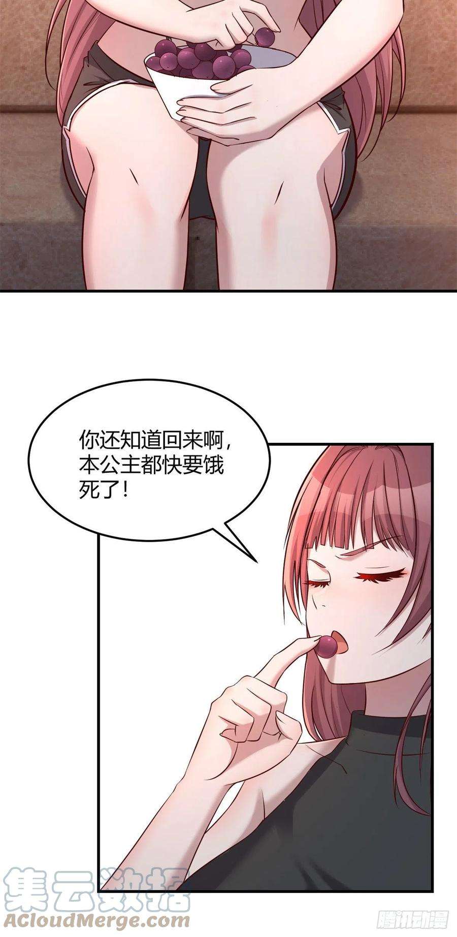 我的姐姐是大明星52 网友约战老姐却催我话家