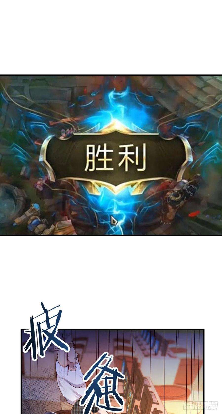 我的姐姐是大明星52 网友约战老姐却催我话家