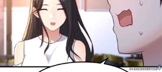 我的姐姐是大明星109 聊天查户口
