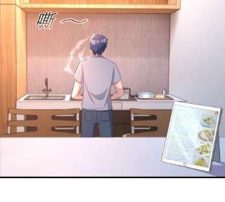 我的姐姐是大明星109 聊天查户口