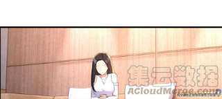 我的姐姐是大明星109 聊天查户口