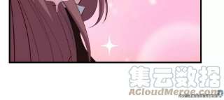 我的姐姐是大明星109 聊天查户口