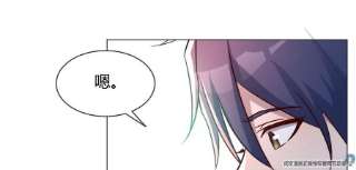 我的姐姐是大明星109 聊天查户口