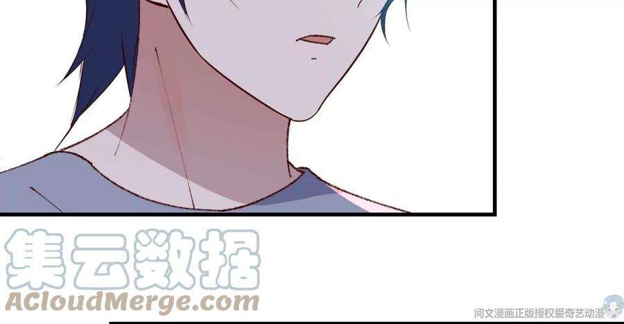 我的姐姐是大明星111话 宝宝要上台了