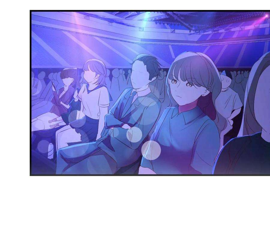 我的姐姐是大明星111话 宝宝要上台了