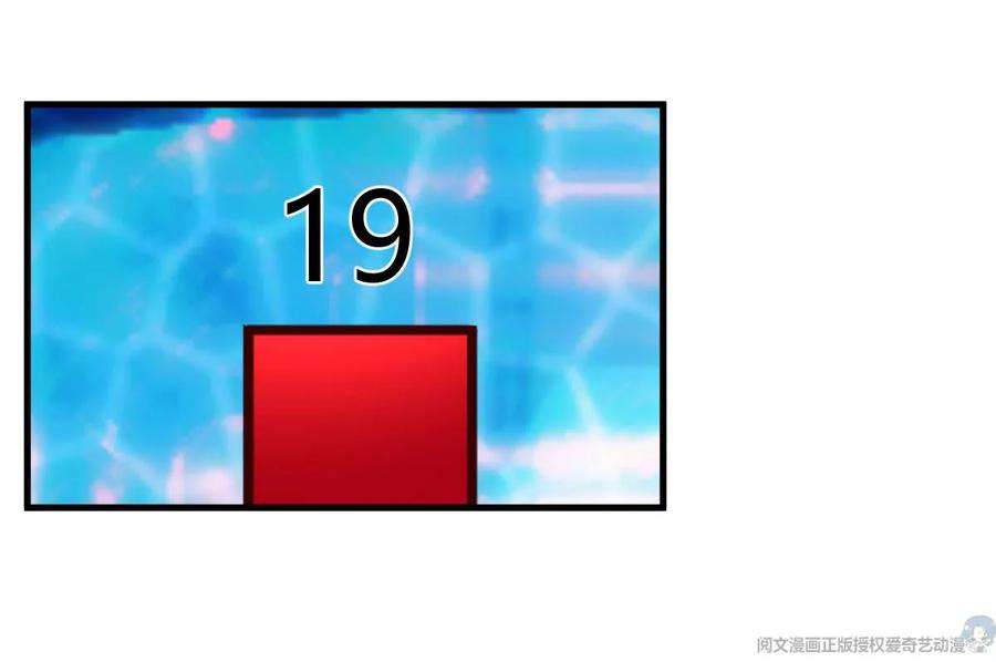 我的姐姐是大明星111话 宝宝要上台了