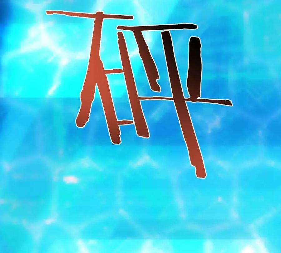 我的姐姐是大明星111话 宝宝要上台了