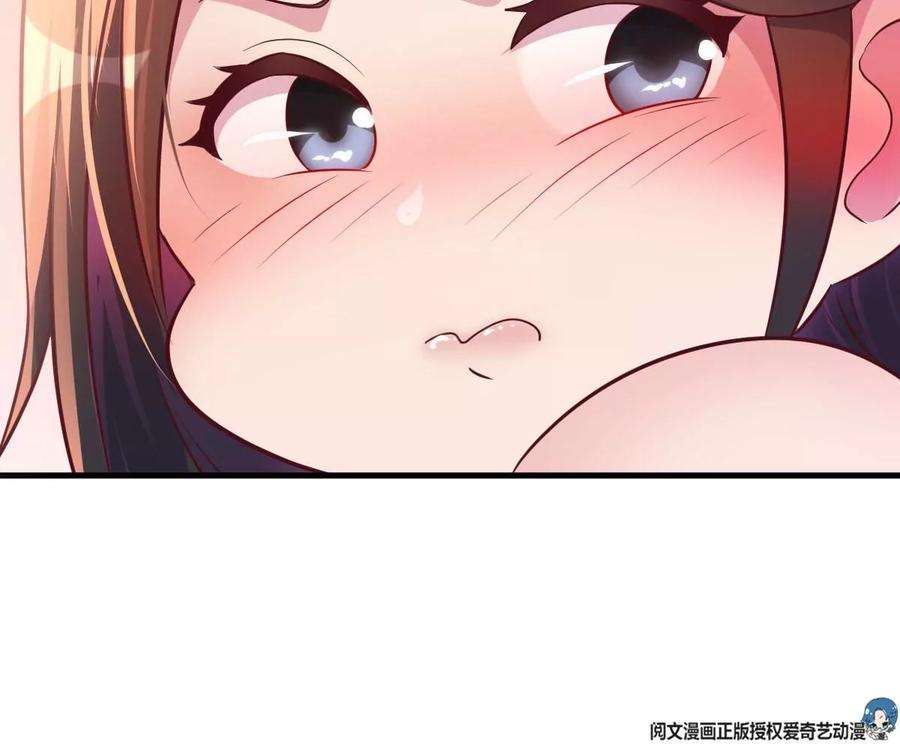 我的姐姐是大明星124 砸场子