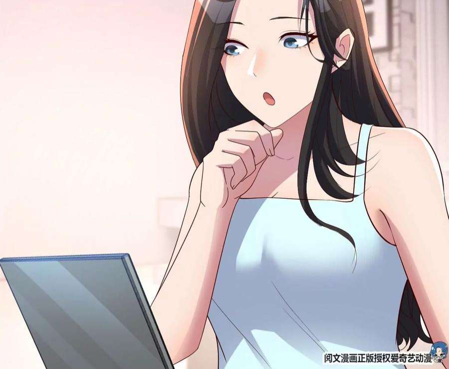 我的姐姐是大明星124 砸场子