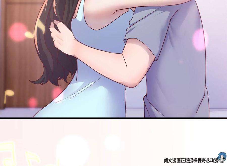 我的姐姐是大明星124 砸场子