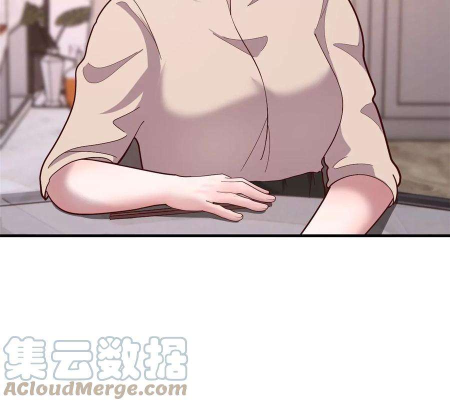 我的姐姐是大明星125 裴姐找我做家教