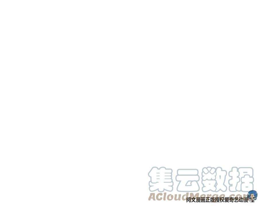 我的姐姐是大明星125 裴姐找我做家教