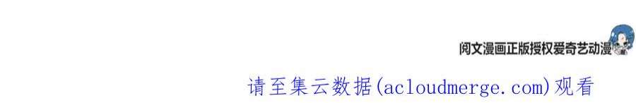 我的姐姐是大明星125 裴姐找我做家教