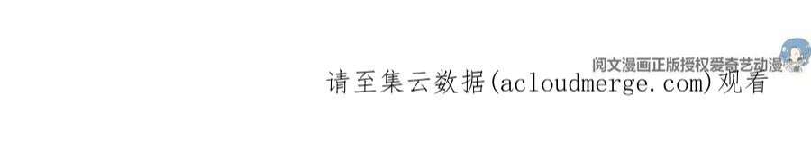 我的姐姐是大明星126 家教小子欠收拾