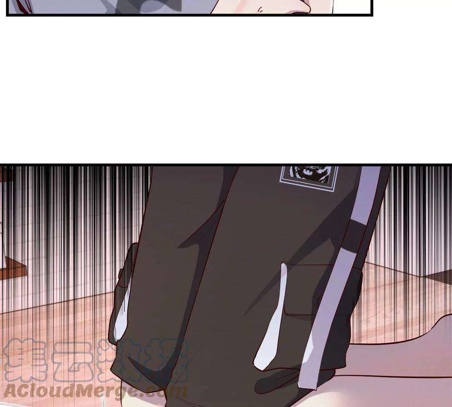 我的姐姐是大明星127 收服小弟一枚