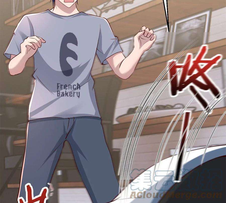 我的姐姐是大明星127 收服小弟一枚