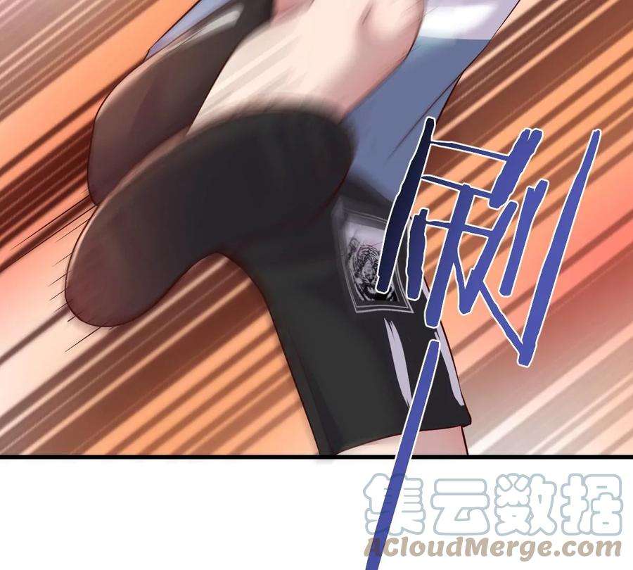 我的姐姐是大明星127 收服小弟一枚