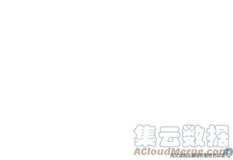 我的姐姐是大明星127 收服小弟一枚