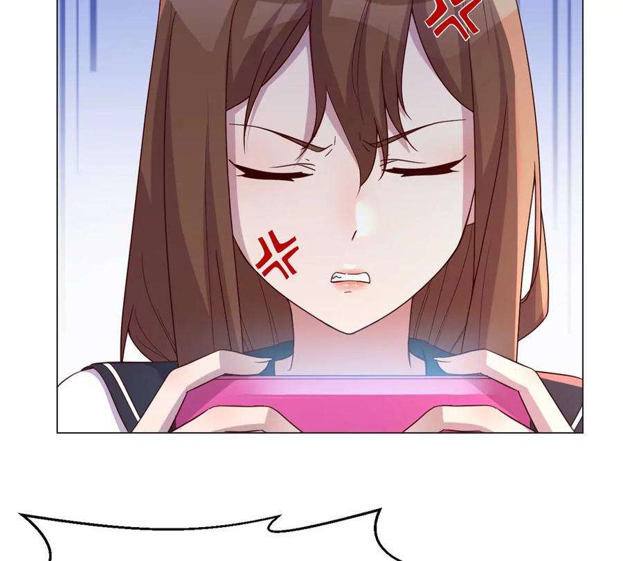 我的姐姐是大明星128 男主才有的辛苦