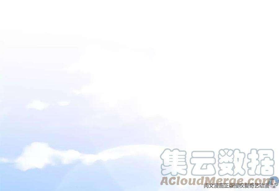 我的姐姐是大明星128 男主才有的辛苦