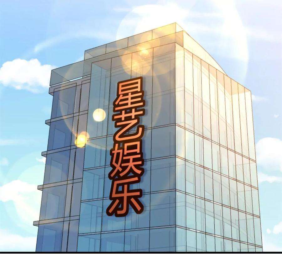 我的姐姐是大明星128 男主才有的辛苦