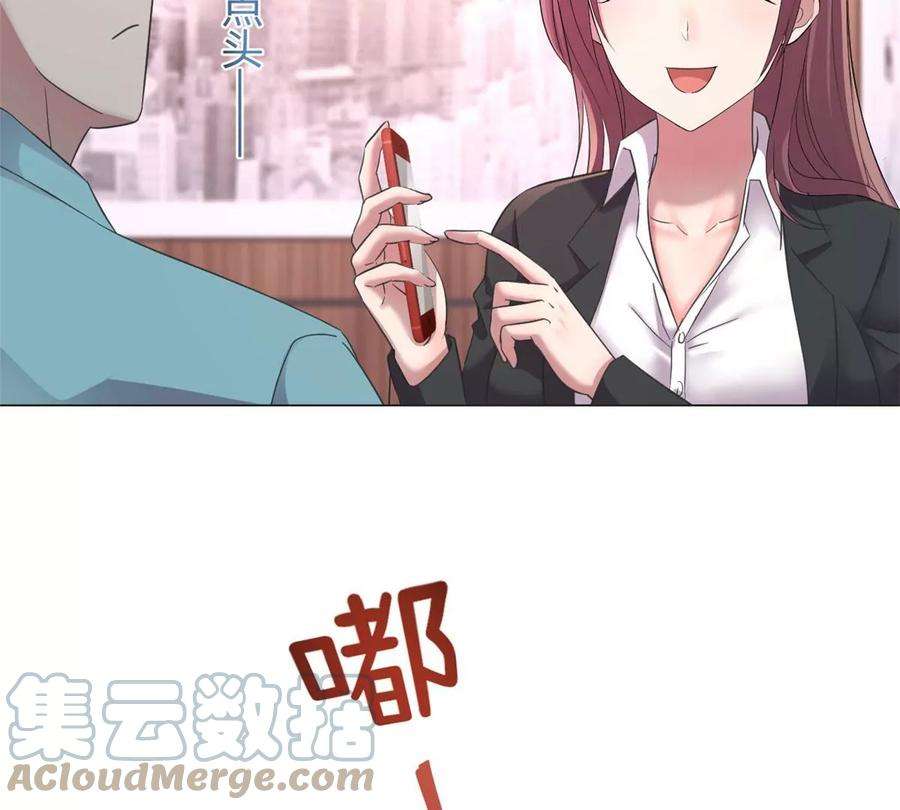我的姐姐是大明星129 版权争夺战