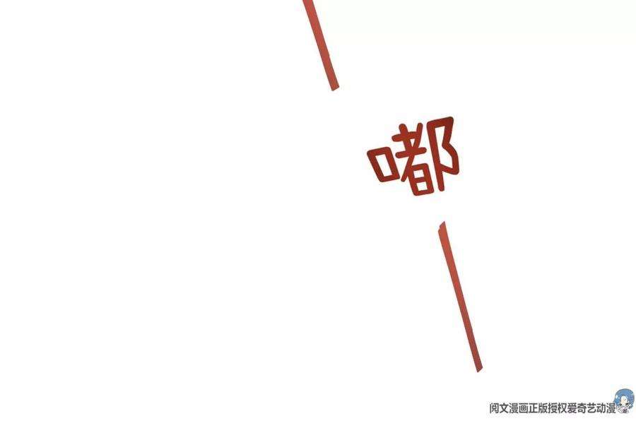 我的姐姐是大明星129 版权争夺战