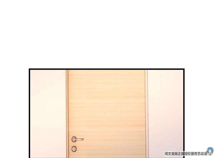 我的姐姐是大明星129 版权争夺战