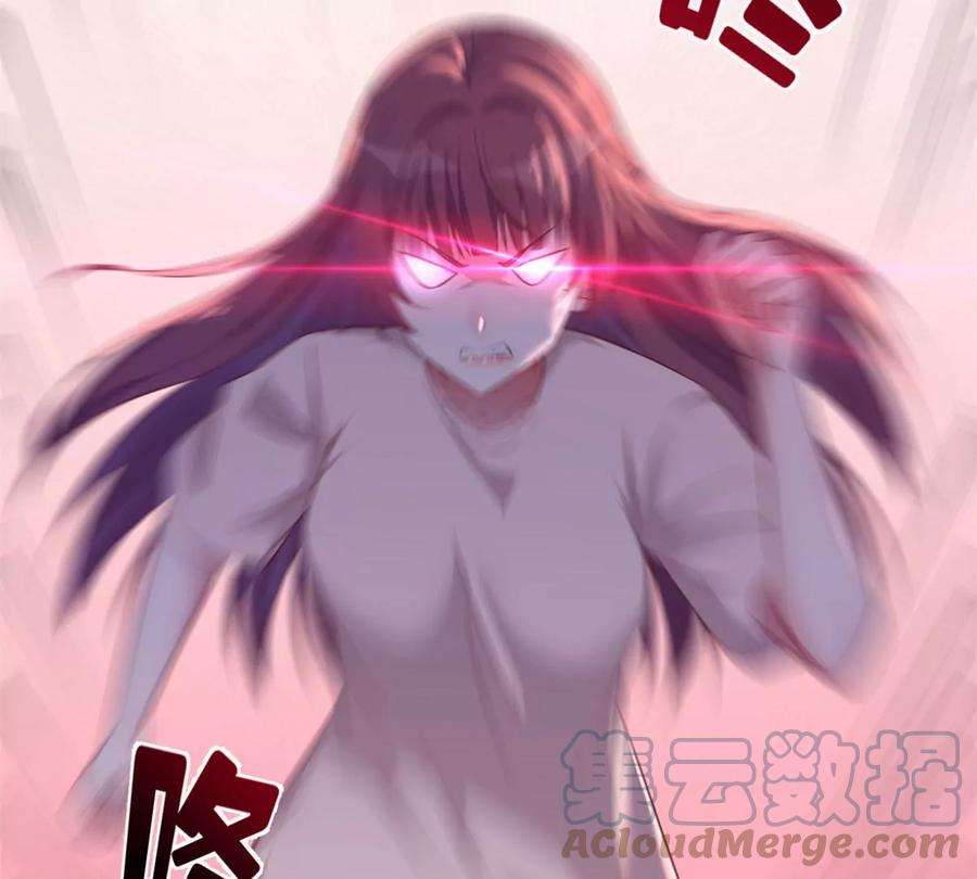 我的姐姐是大明星129 版权争夺战