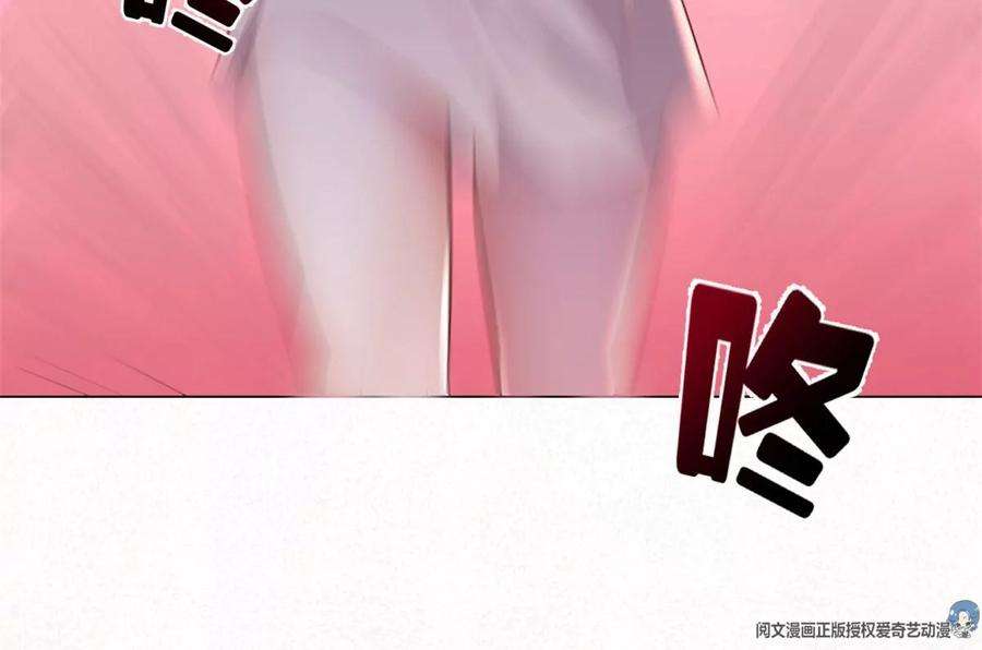 我的姐姐是大明星129 版权争夺战