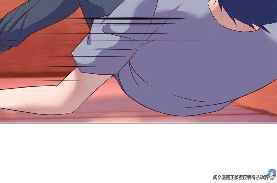 我的姐姐是大明星129 版权争夺战