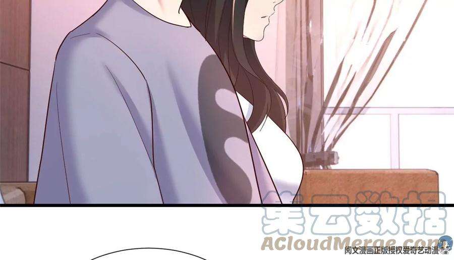 我的姐姐是大明星130 截胡不可能的