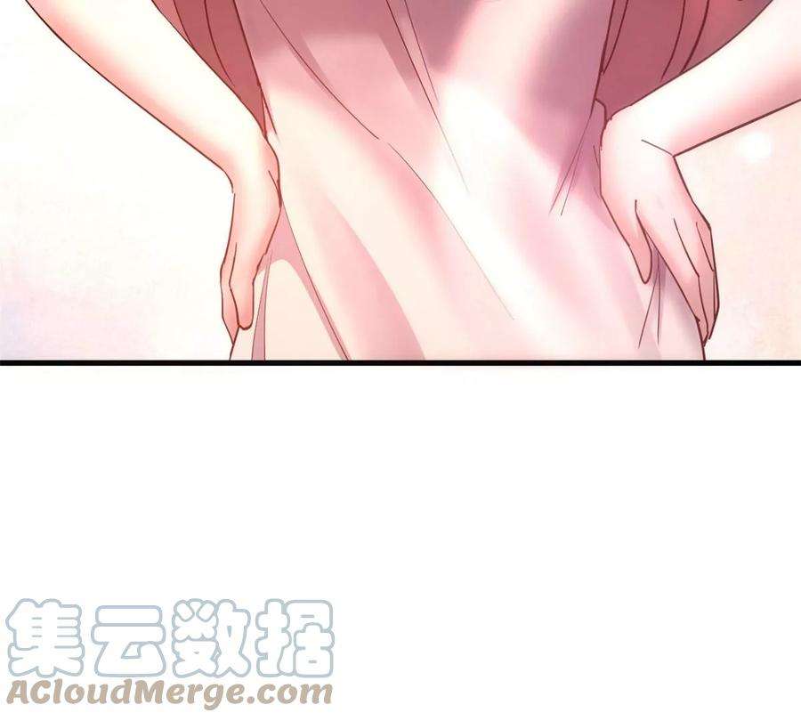 我的姐姐是大明星130 截胡不可能的