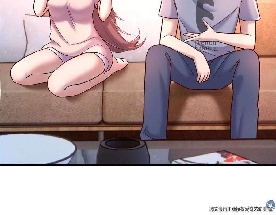 我的姐姐是大明星130 截胡不可能的