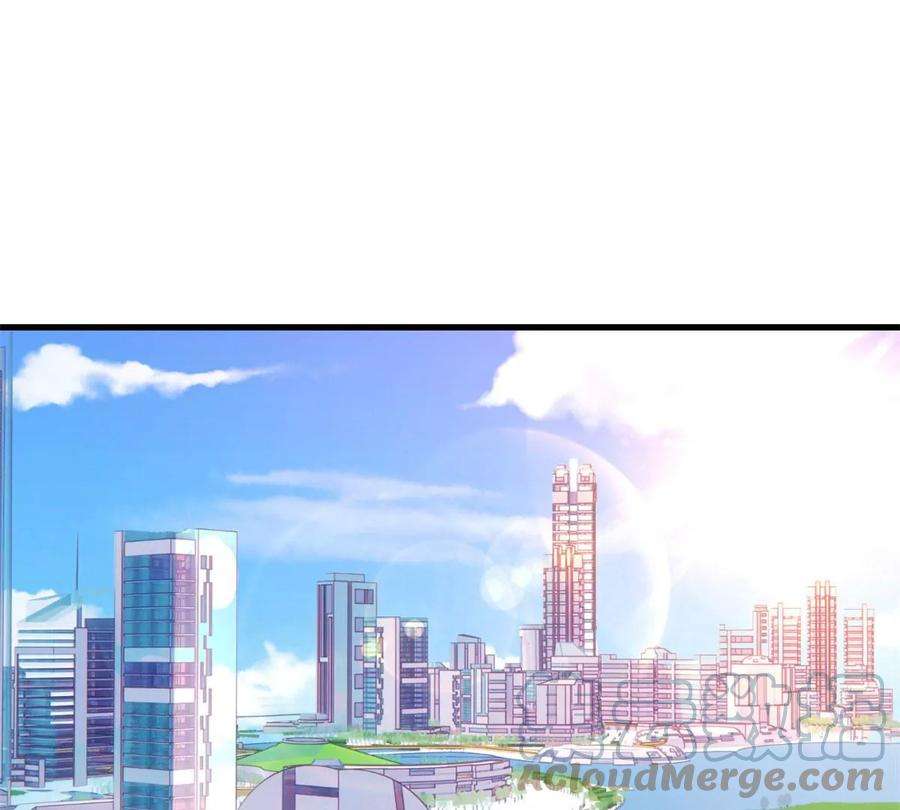 我的姐姐是大明星130 截胡不可能的