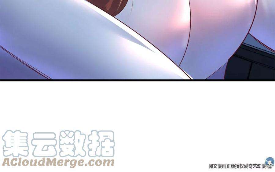 我的姐姐是大明星130 截胡不可能的