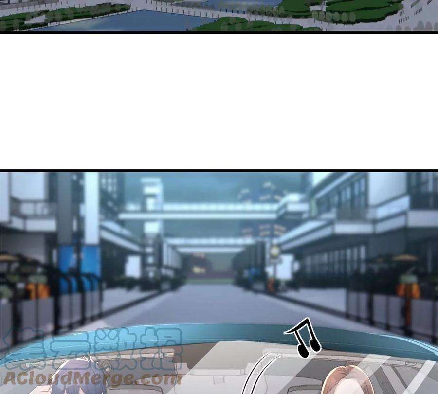 我的姐姐是大明星131 具人弟弟炒话题