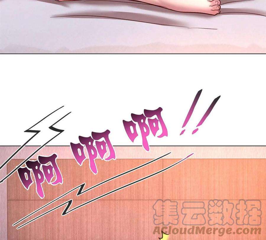 我的姐姐是大明星131 具人弟弟炒话题