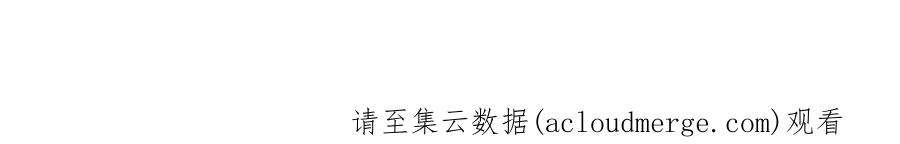 我的姐姐是大明星131 具人弟弟炒话题