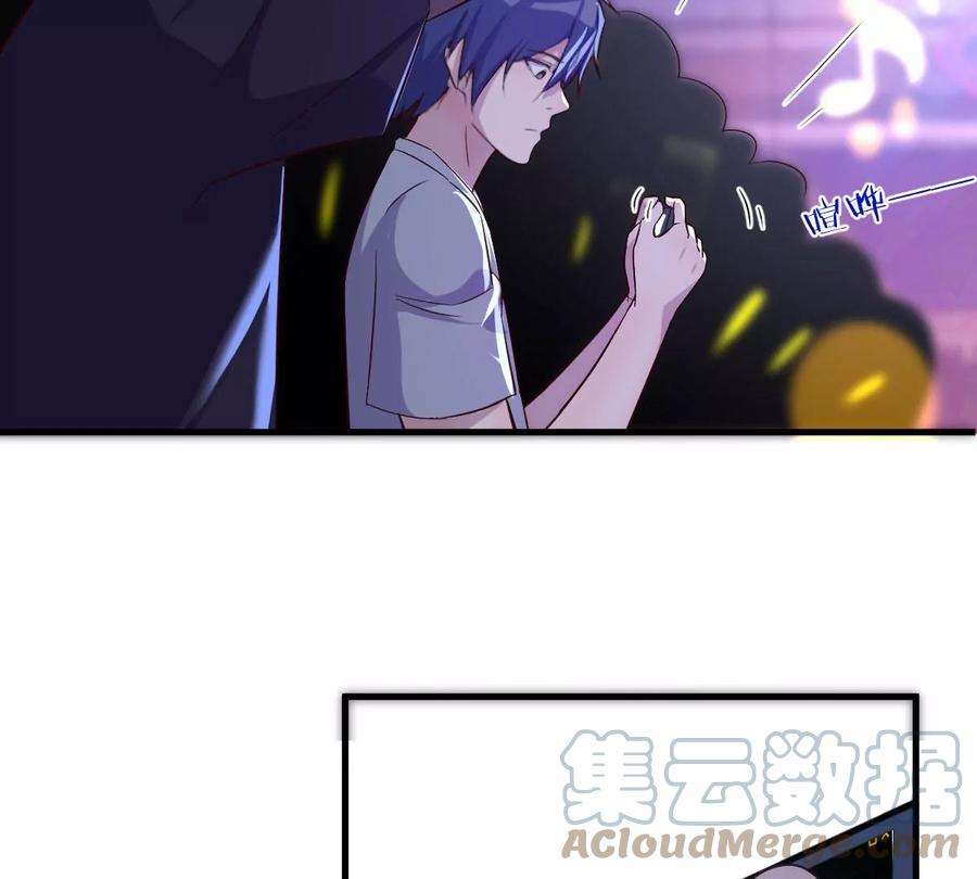我的姐姐是大明星132 强劲对手完犊子