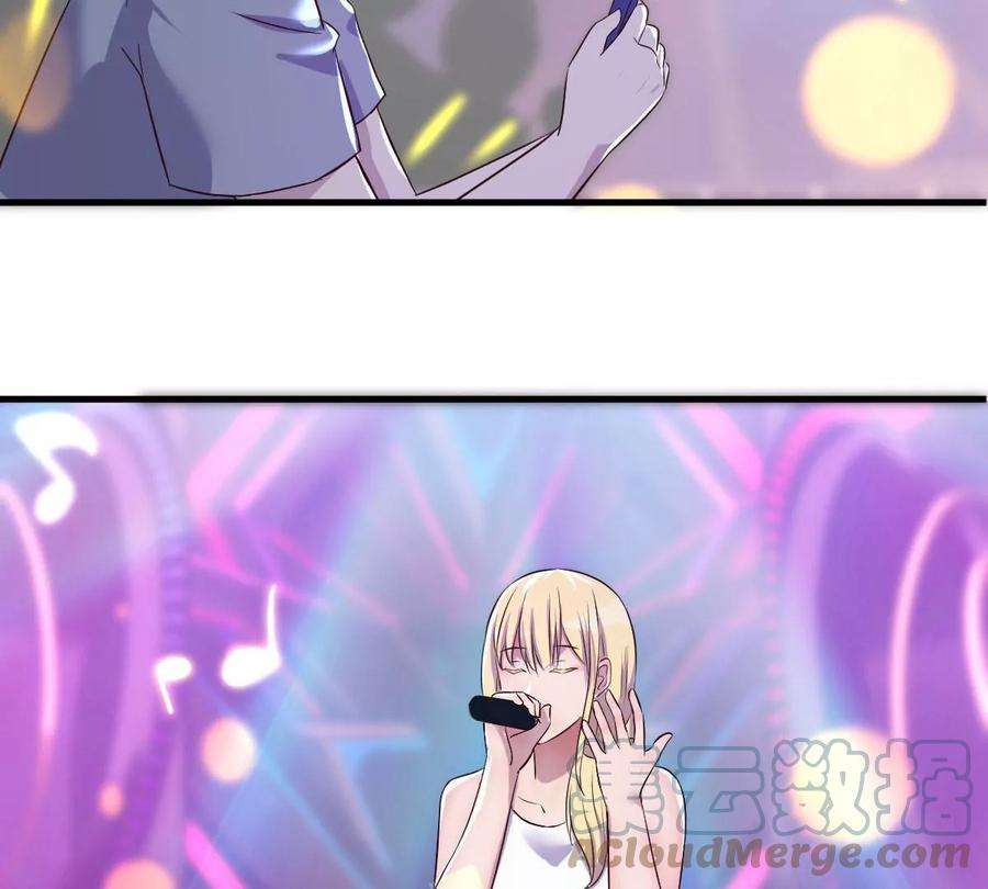 我的姐姐是大明星132 强劲对手完犊子