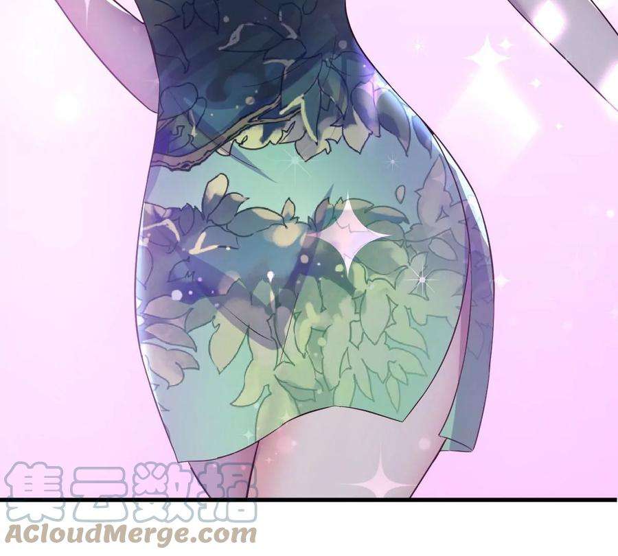 我的姐姐是大明星132 强劲对手完犊子