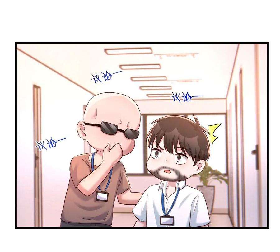 我的姐姐是大明星133 关键时刻还是要老弟