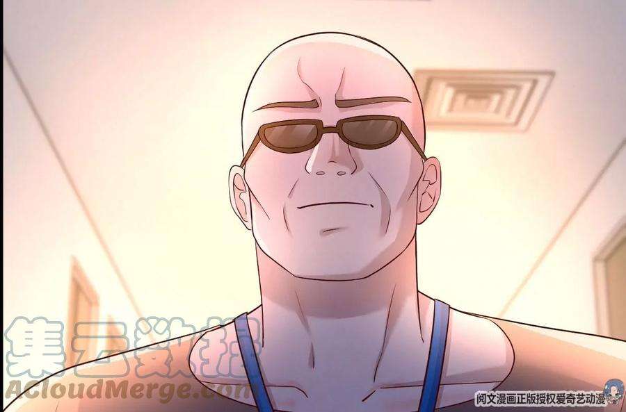 我的姐姐是大明星133 关键时刻还是要老弟